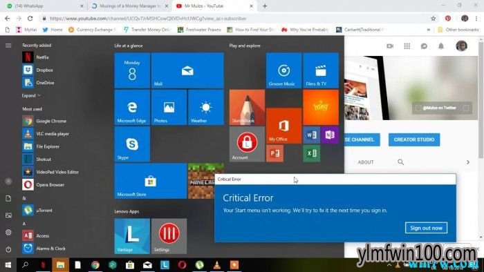 微软推送Win10更新爆出KB4515384bug出现搜索和开始菜单问题