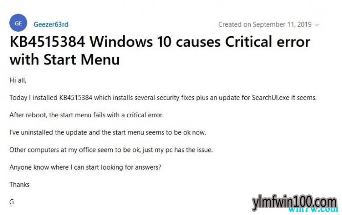 微软推送Win10更新爆出KB4515384bug出现搜索和开始菜单问题