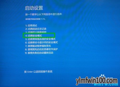 Win10 1909ϵͳķ