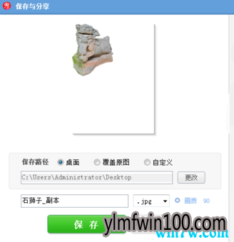 ͼѰٷ