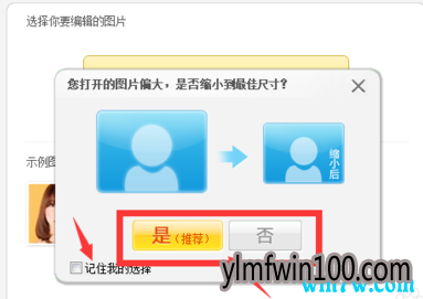 ͼѰٷ