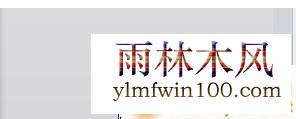 win10ѹ뷨ͻȻò˰ctrl+spaceûӦĽ