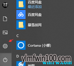 win10רҵϵͳθļչ