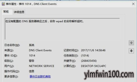 ¼鿴_win10ϵͳôʹ¼鿴鿴־