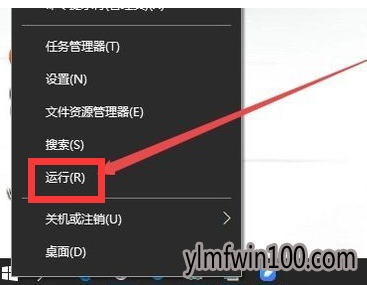 װҪԱȨ_win10ϵͳðװҪԱȨޣ