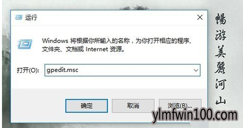 װҪԱȨ_win10ϵͳðװҪԱȨޣ