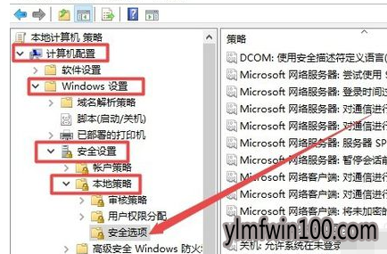 װҪԱȨ_win10ϵͳðװҪԱȨޣ