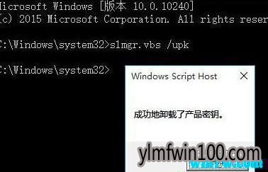 win10 1905密钥 最新win10专业版各版本激活密钥大全