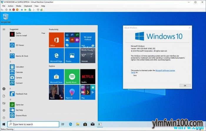 Win10 20H1 Build 18917Щʲô