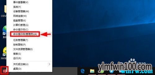 Win10专业版64位近期热门专题密钥 (永久激活方法 )