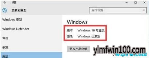 win10ٷϵͳļ̳̣룩