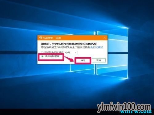 win10ϵͳ,KMSwin10ϵͳ