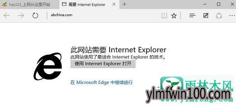 Win10ϵͳʹEdgeµ