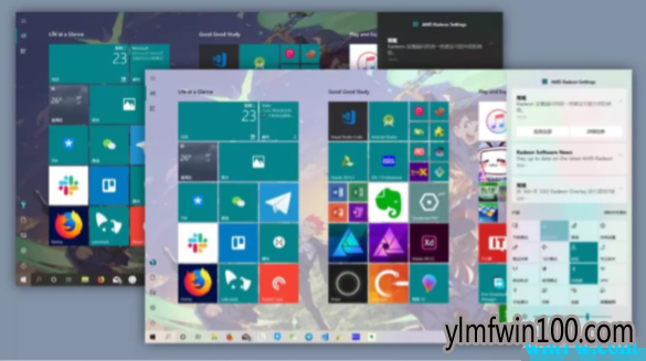 Win10 1909版本怎么样? Win10 1903和Win10 1909的区别