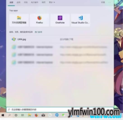 Win10 1909版本怎么样? Win10 1903和Win10 1909的区别