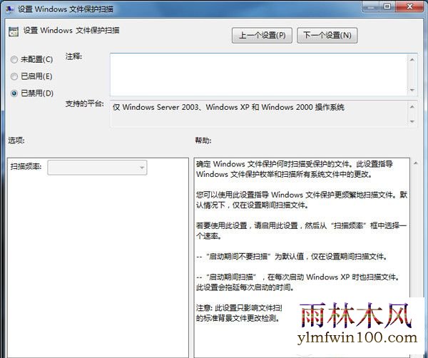 win10ϵͳwindowsļôرգ