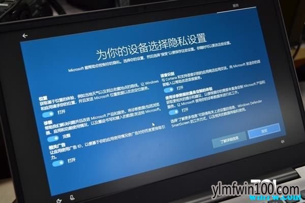 U盘装系统 只需三分钟就能学会的用U盘装win10系统教程