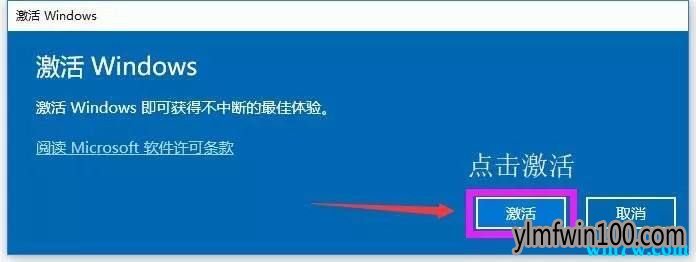 ҵwin10Կ  win10ҵԿȫʵЧ