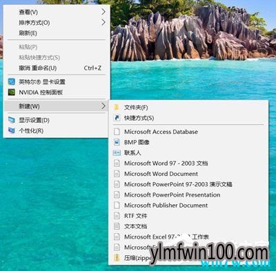 Office 2016ͼհô죿һ޸Office2016쳣ͼ