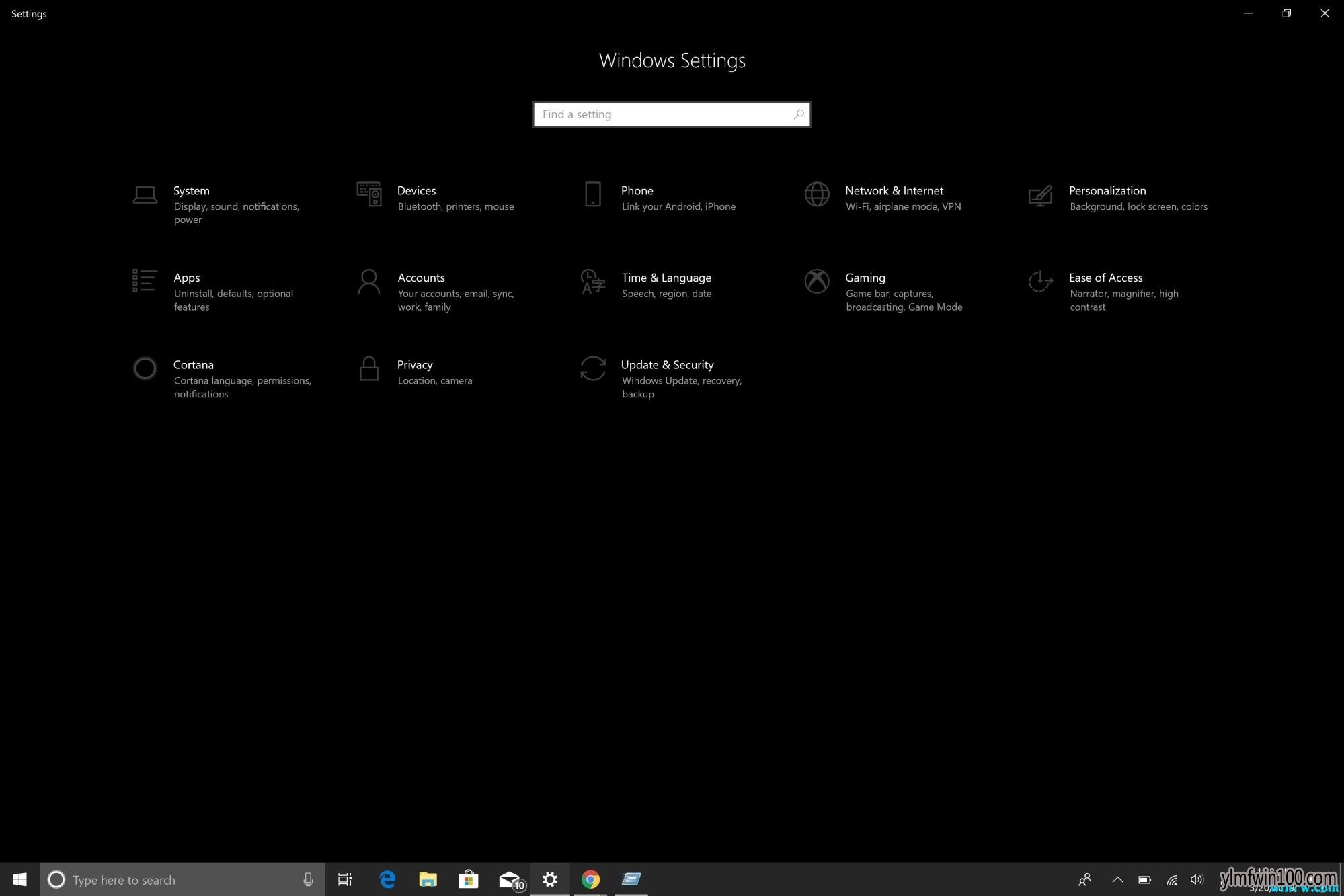 Win10 1909正式版怎么快速进入安全模式?