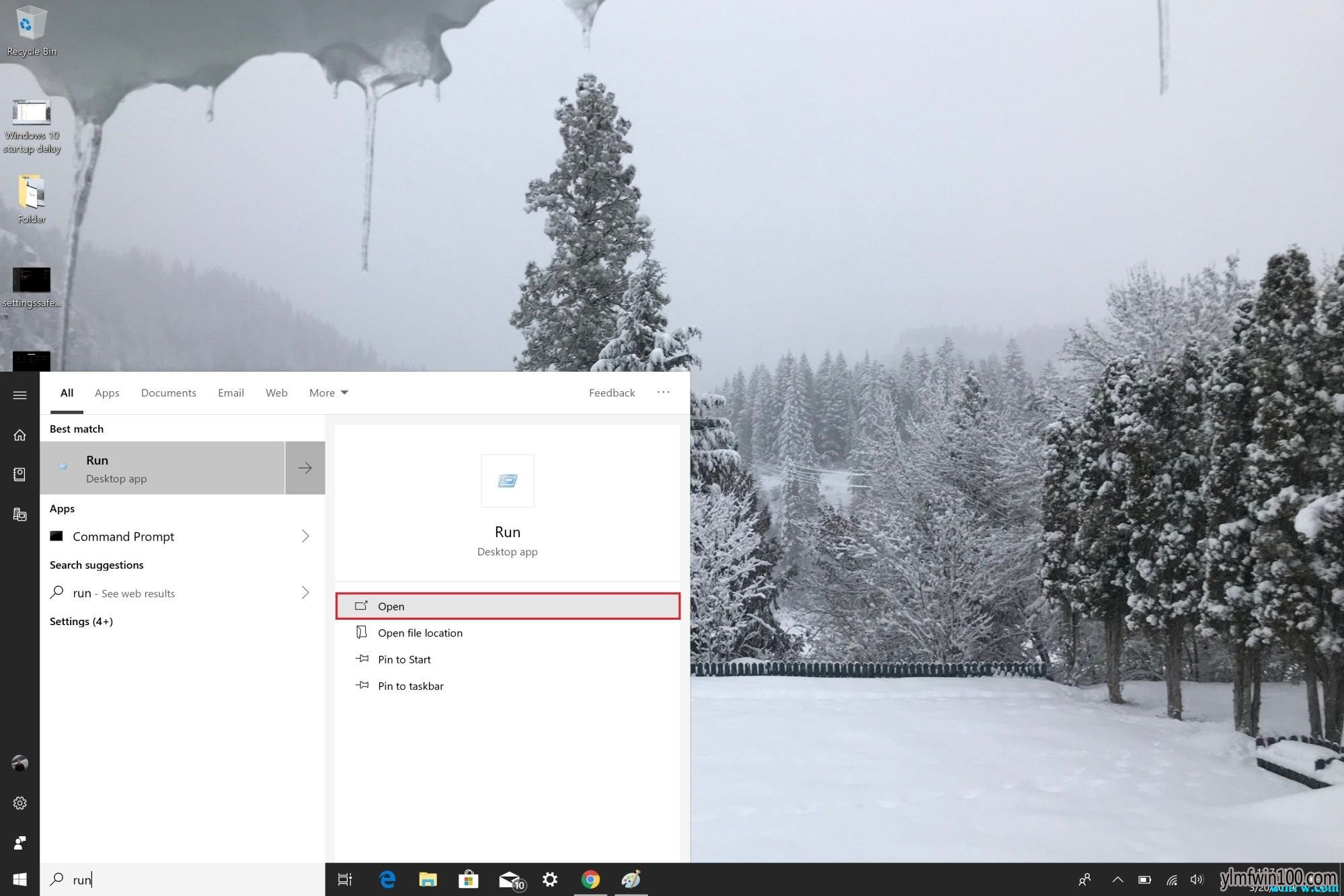 Win10 1909正式版怎么快速进入安全模式?