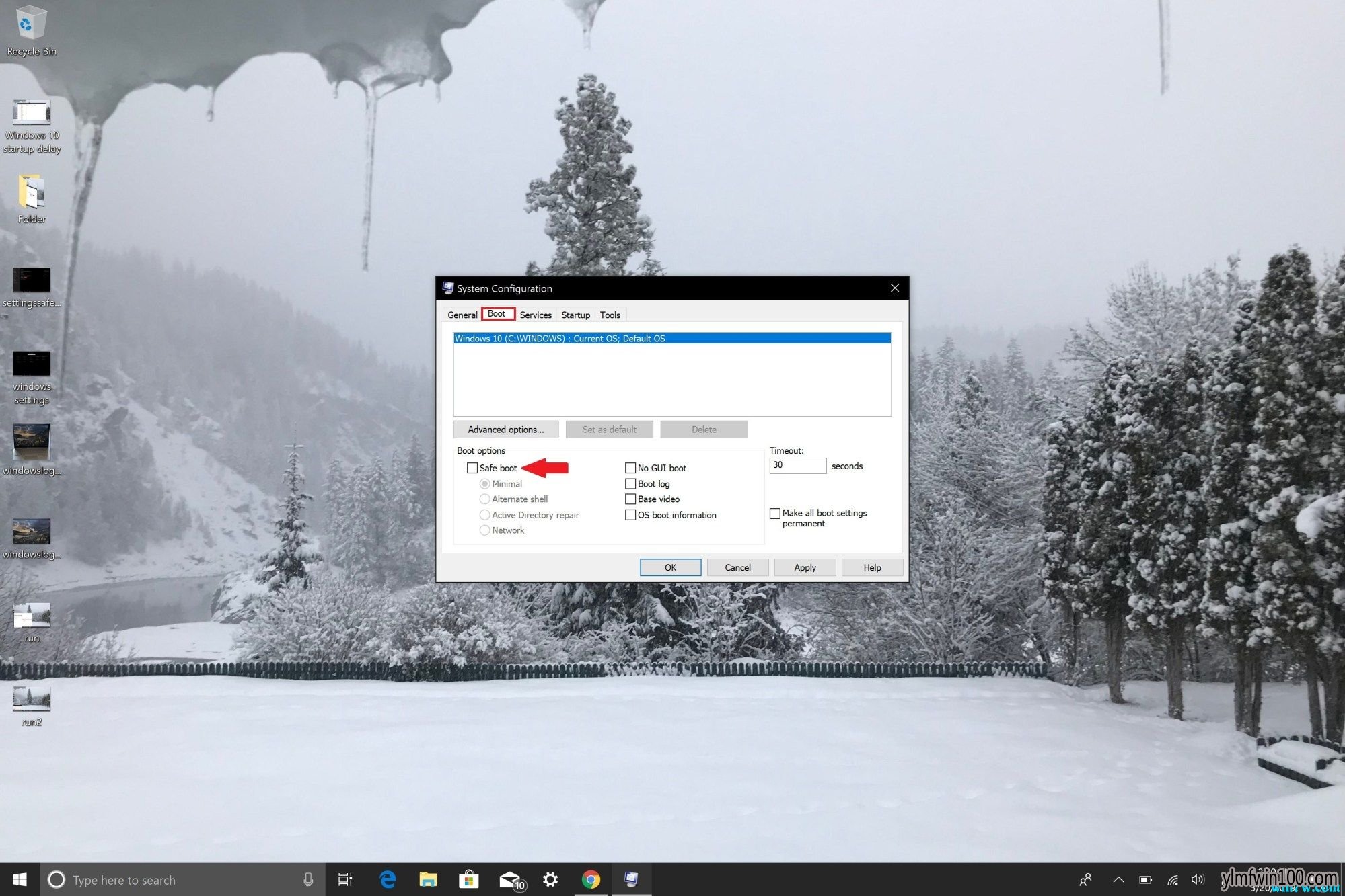 Win10 1909正式版怎么快速进入安全模式?