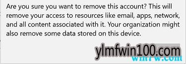 δwin10רҵɾ