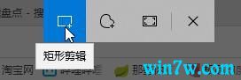 win10רҵЩҪ win10ϵͳ̵