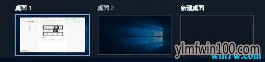 win10רҵЩҪ win10ϵͳ̵
