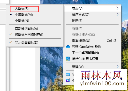 win10ϵͳͼСô