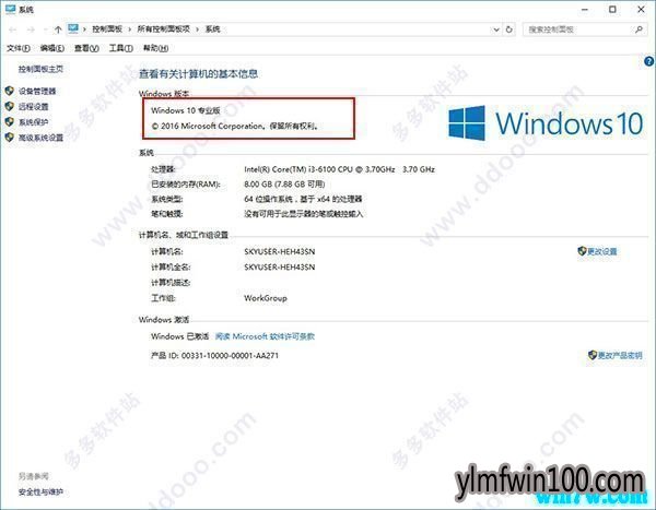 office2019ü ͨк office2019ü