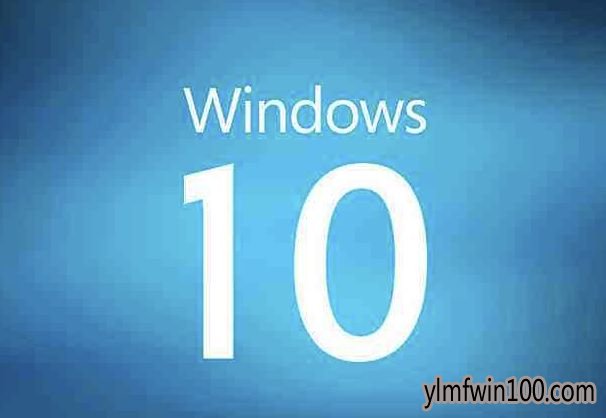 Win10 运行太慢 8种方法搞定Win10磁盘占用100%