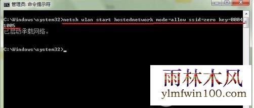 win7ΰѵԱ·?Ե·÷