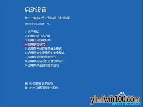 win10רҵϵͳºĽ
