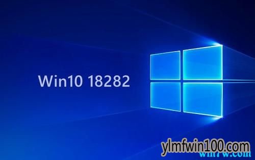 win10专业版官网 Win10 64位 万能纯净版v2019.08(完美激活)