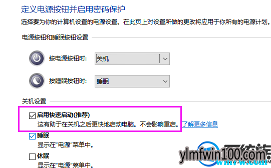 Win10 1903װô޷ػ