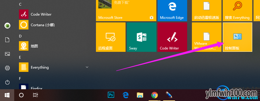 Win10 1903װô޷ػ