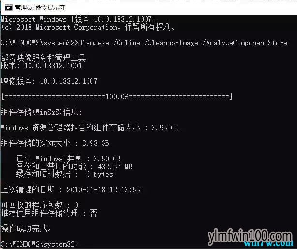 Win10ϵͳֶ洢