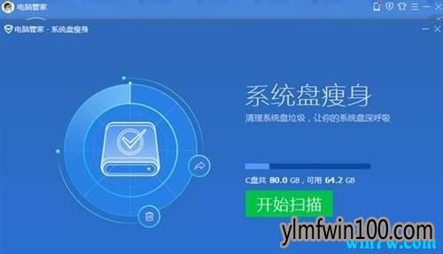 Win10ϵͳֶ洢