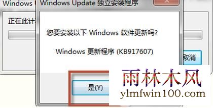 win10ϵͳֹ֧޷ʹô죿