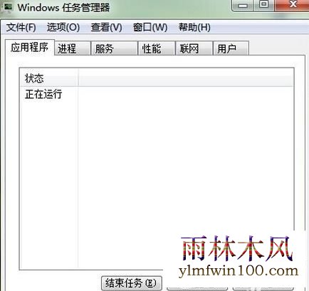 win10ϵͳԿûô