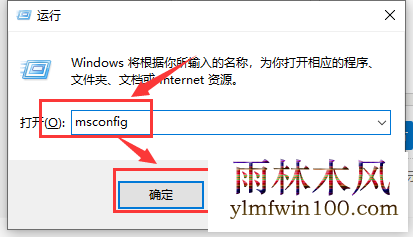 win10ϵͳMicrosoft compatibility telemetryռԴν