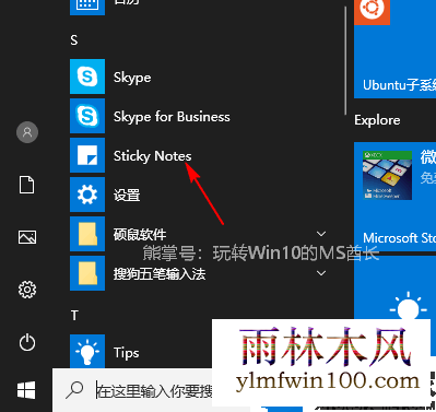 win7ôǩ|win7ǩ