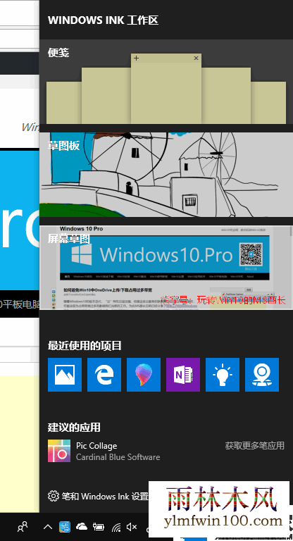 win7ôǩ|win7ǩ