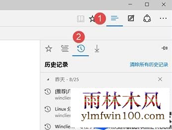 ϵͳ֮win7ôɾedge¼