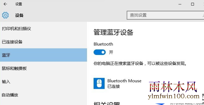 win7ôװ|win7