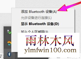 win7ôװ|win7