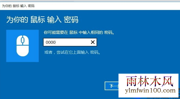 win7ôװ|win7