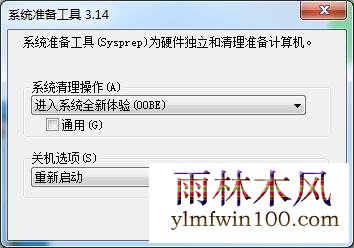 win10ָõͼĽ̳