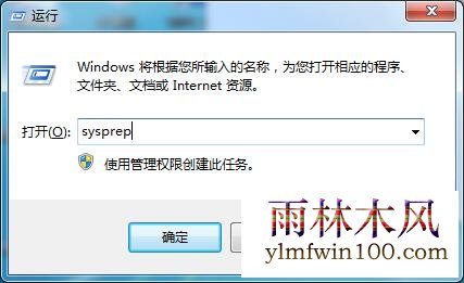 win10ָõͼĽ̳